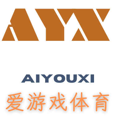 AYX·爱游戏
