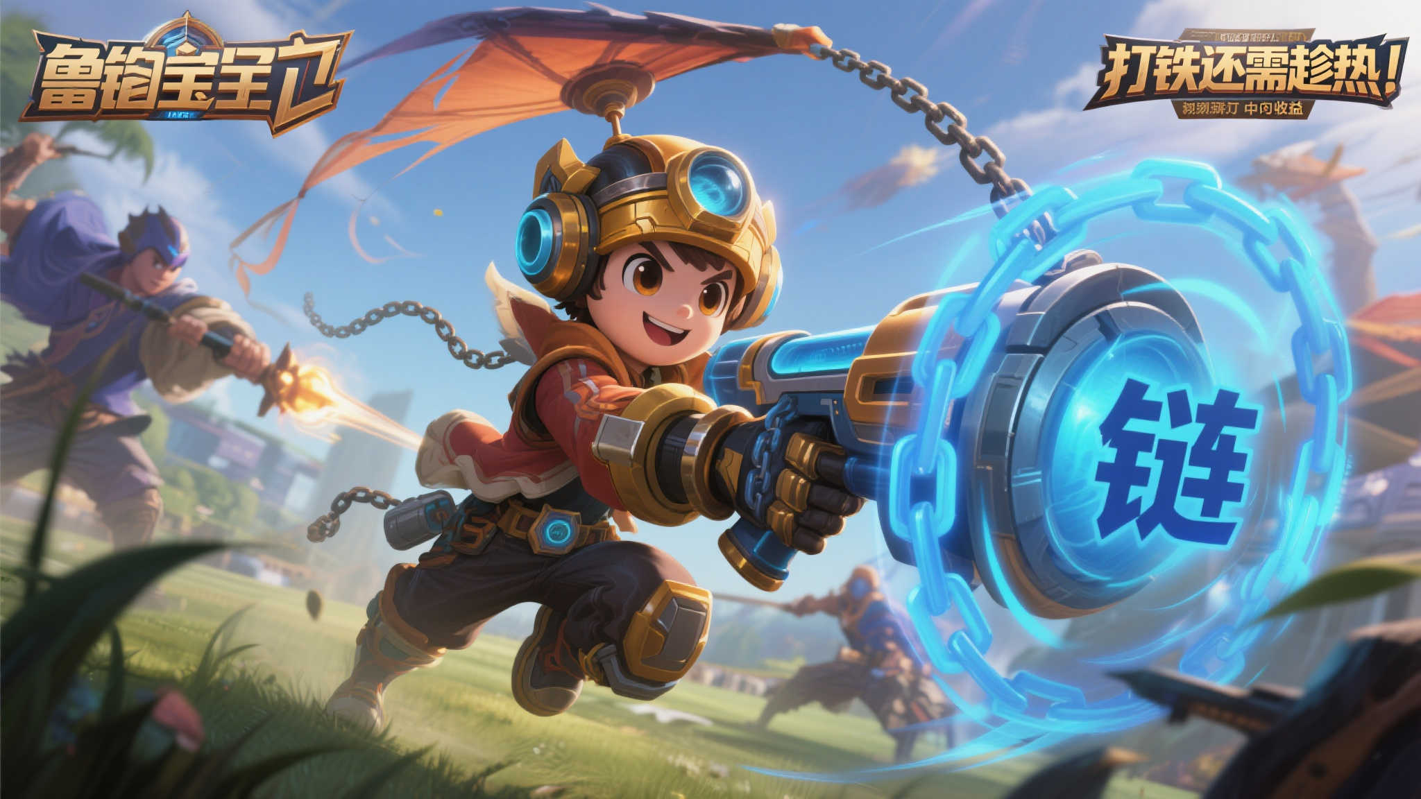 AYX·爱游戏VIP注册中心