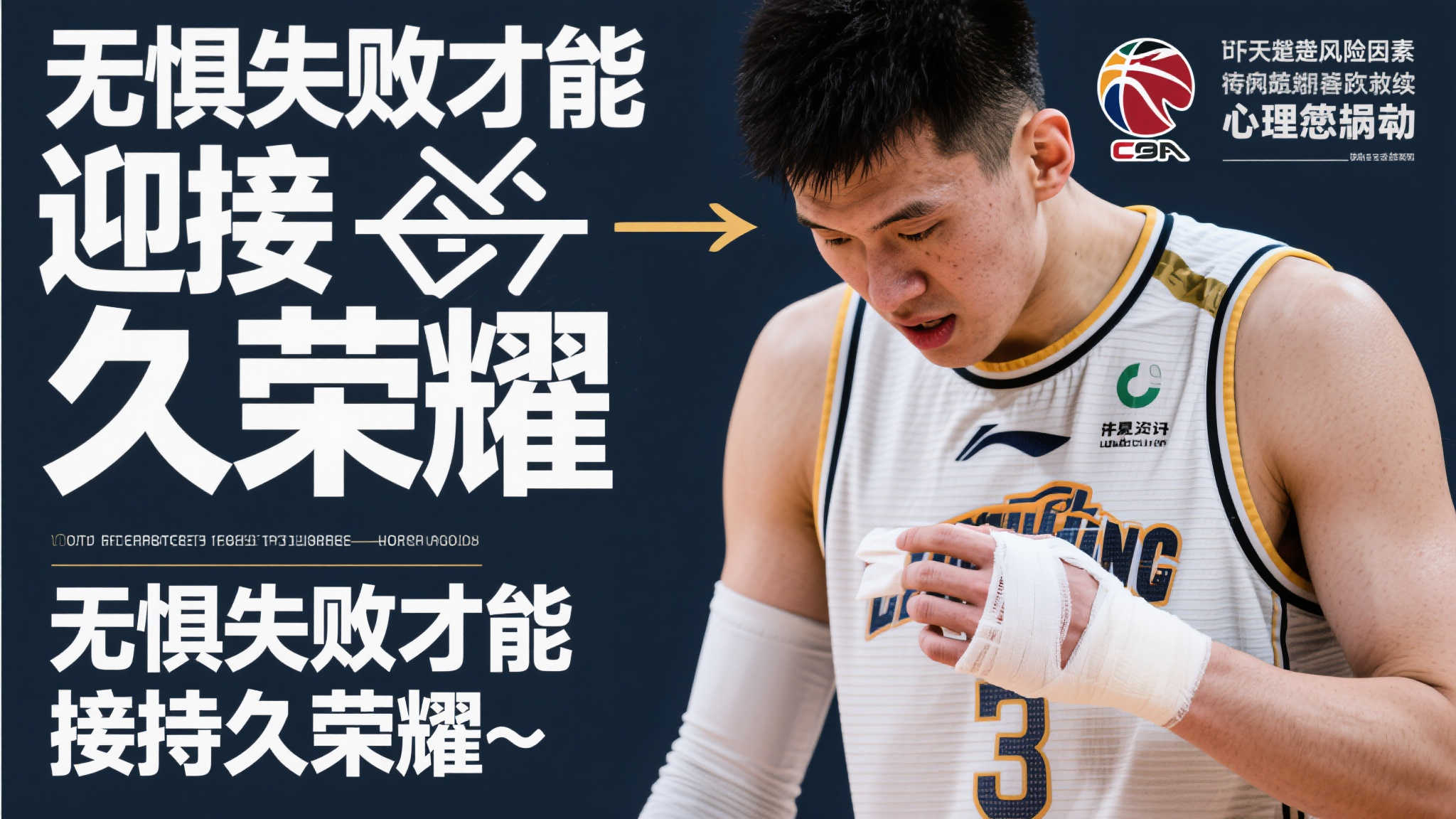 AYX·爱游戏VIP注册中心